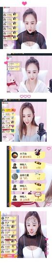 婷儿～25号休主播照片