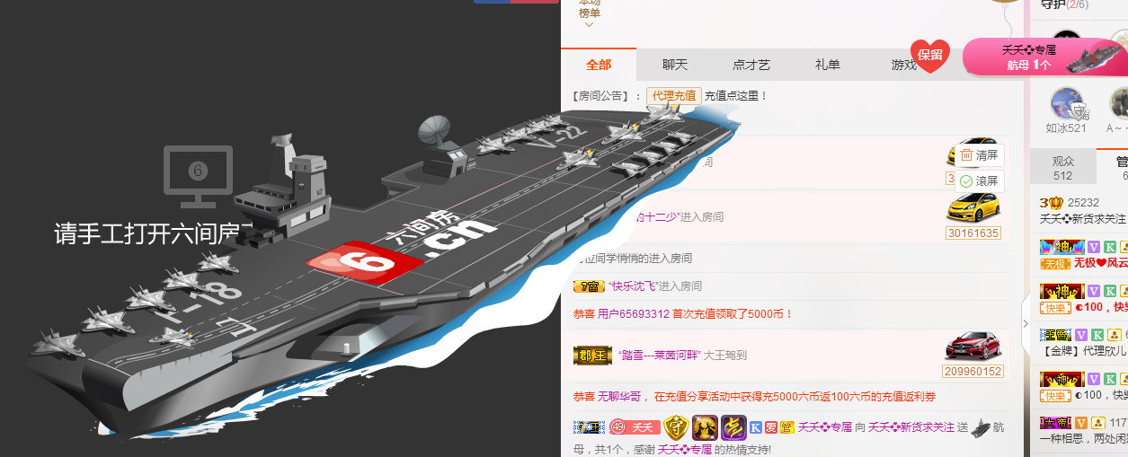 社会💞夭夭（退）的图片