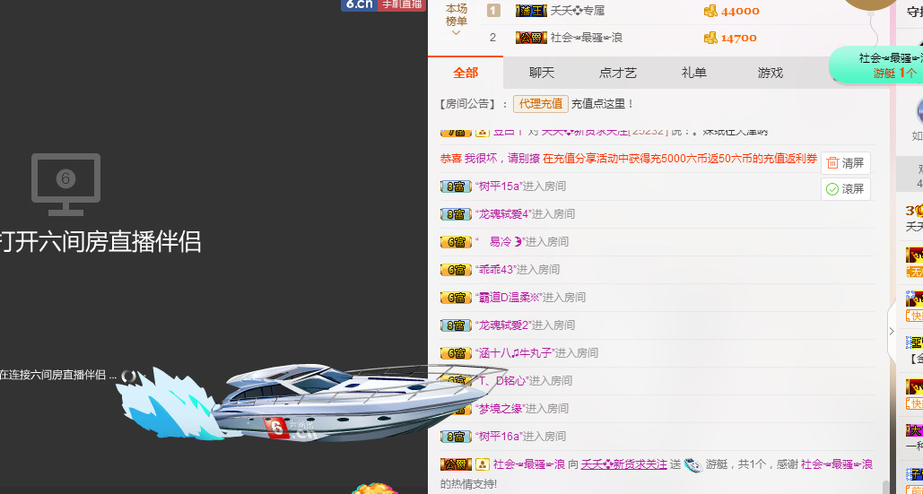 社会💞夭夭（退）的图片