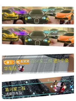 vfufgkkg主播照片