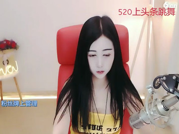 房间号898087