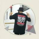 纸短情长n8