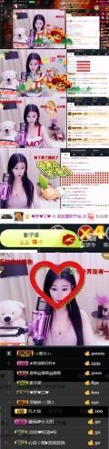 ♛甜甜主播照片