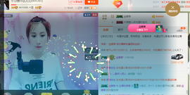 惯宝✨多幸运主播照片