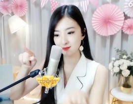 右手还是那个右手！！主播照片