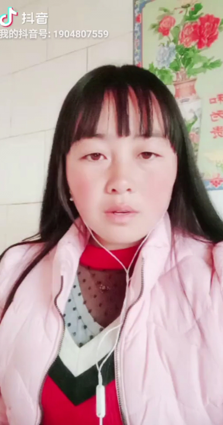 爱本无罪