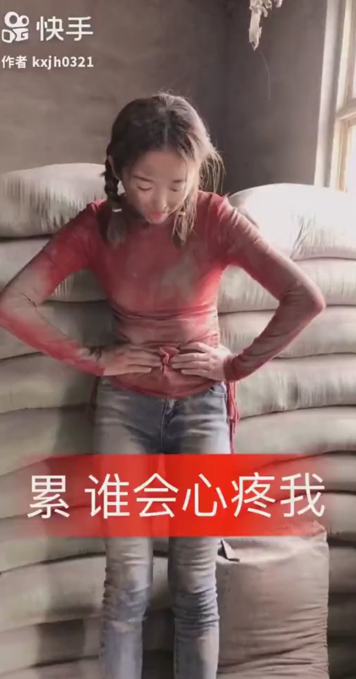 风雨人生路