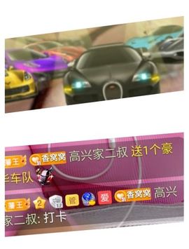 vfufgkkg主播照片