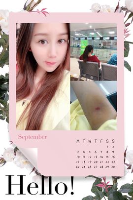 魅儿🌸空闲播主播照片