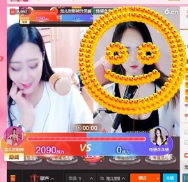 寵儿感恩有你主播照片