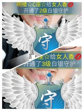vfufgkkg主播照片
