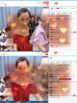 仙仙🎤唱歌主播照片