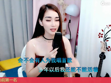 多年以后
