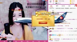 ღ慧小仙💕唱歌ღ主播照片