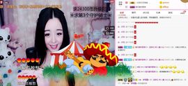 ღ慧小仙💕唱歌ღ主播照片