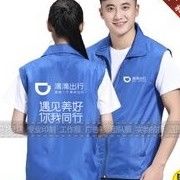 ♥╭.奶爸♥╭