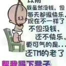 丢了嶶笑葽怎么4