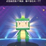 大xinxin