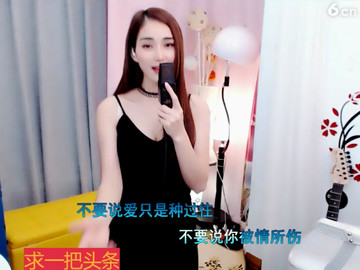 寂寞情殇