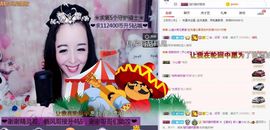 ღ慧小仙💕唱歌ღ主播照片