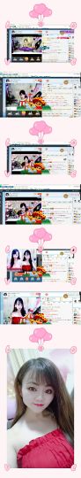 幸运❁小符号主播照片