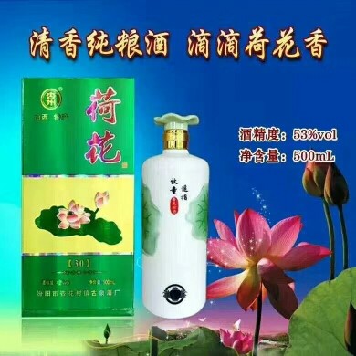 ??無(wú)名，勿念。??的主播照片