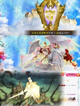 上官亦舞🌼主播照片