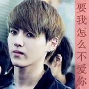 情迷的快乐