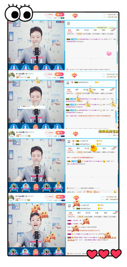 小鑫唱情歌主播照片