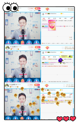 小鑫唱情歌主播照片