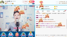 小鑫唱情歌主播照片