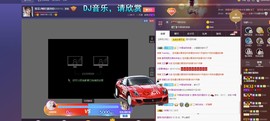 雪菜♫好运好运旺主播照片