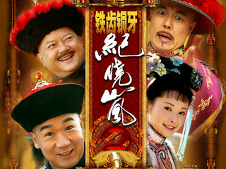 最江南dgintw的主播照片