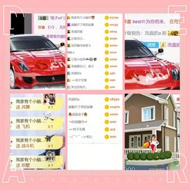 湖南🎤澄澄主播照片