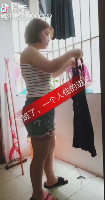 好辛苦啦
