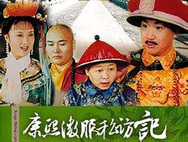 最江南dgintw主播照片