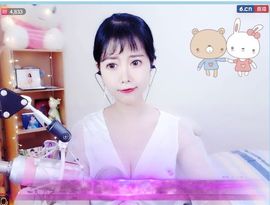 ☆沈小妞♡王者了主播照片