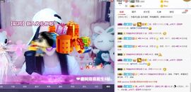 ღ慧小仙💕唱歌ღ主播照片