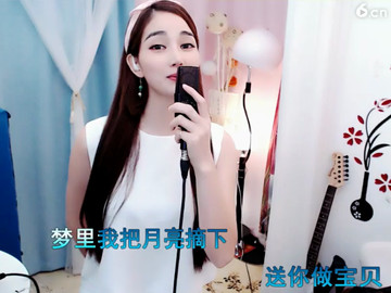 恋歌用心唱歌