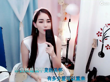 有多少爱可以重来