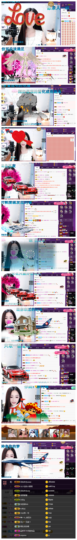 一起走吧123主播照片