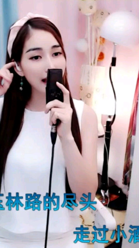 成都
