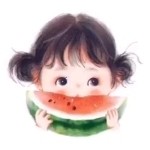 小钰儿么么哒