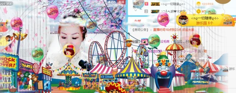 静静喜欢唱歌的主播照片