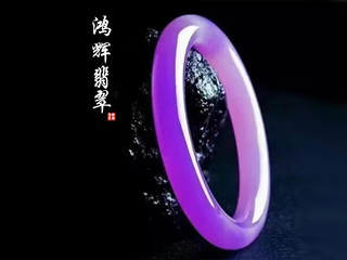为石爱山的主播照片