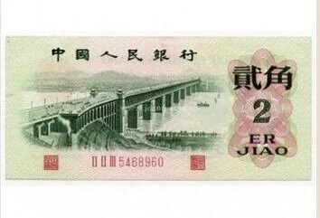 东方书院的图片
