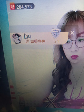 丹从心开始求老板主播照片