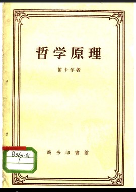 勇⑦气主播照片
