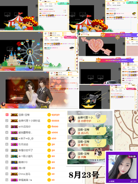 ╭☞呆呆主播照片