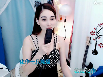 最美的情缘